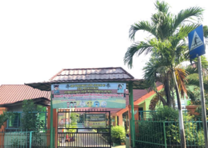 Sekolah Dasar Negeri Terbaik di Jakarta