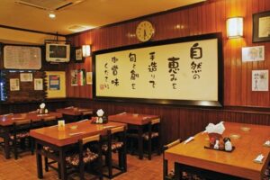 Rekomendasi Restoran Jepang di Jakarta 