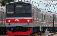 Pria Curi Tas di KRL, Sekuriti Berhasil Tangkap Pelaku di Stasiun Pondok Cina Depok