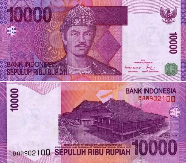 BI Sebut Uang Pecahan Rp 10 Ribu Emisi Tahun 2005 Sudah Tidak Berlaku Lagi