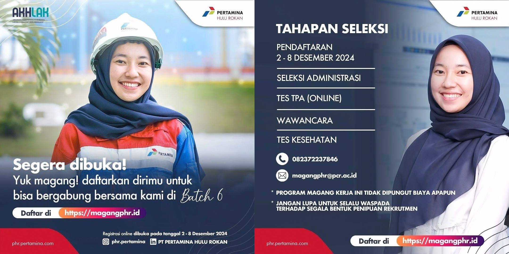 Program Magang Kerja Pertamina Hulu Rokan Terbuka untuk Fresh Graduate