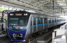 Asyik! Ini 15 Golongan yang Bisa Naik MRT Gratis di Jakarta, Kamu Termasuk?