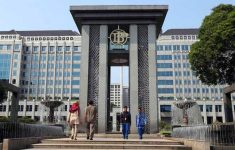 Bank Indonesia Buka Lowongan Kerja 2025 untuk 2 Jalur Utama