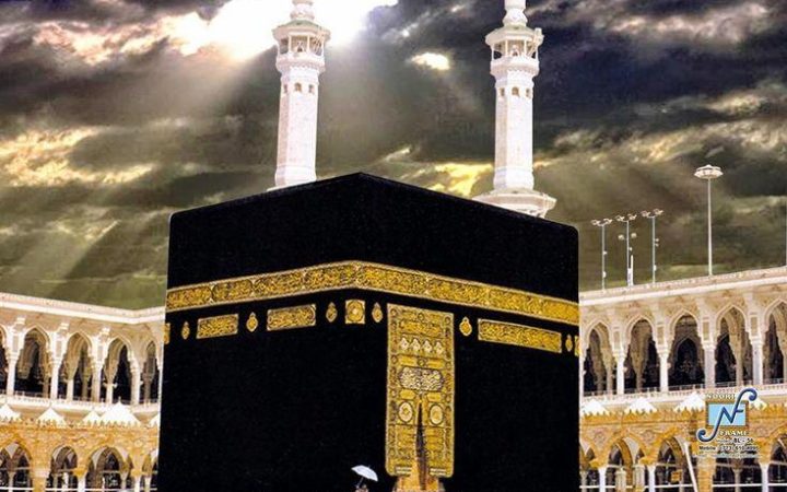Jadwal Lengkap dan Rangkaian Pelaksanaan Ibadah Haji 2025