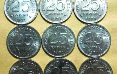 Koin Kuno Rp25