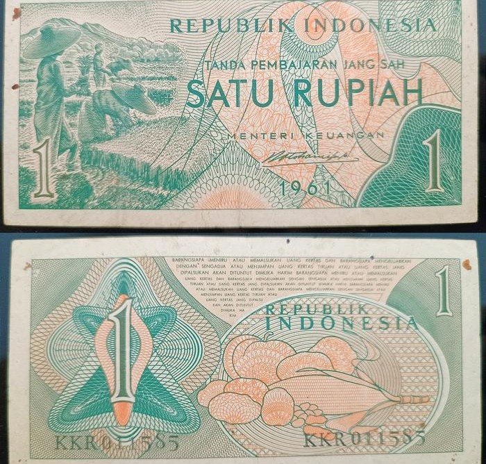 Uang Kuno 1 Rupiah Seri Sandang Pangan
