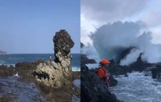 Merinding! Kisah Mistis Watu Togok Pantai Siung Gunungkidul, Teror Ombak Gaib hingga Pengunjung Hilang