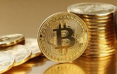 Harga Bitcoin Tembus USD 118 Ribu Per 11 Juli 2025