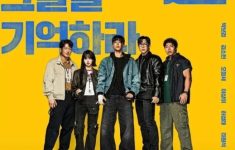Rekomendasi Drakor Tayang Bulan Juli 2025