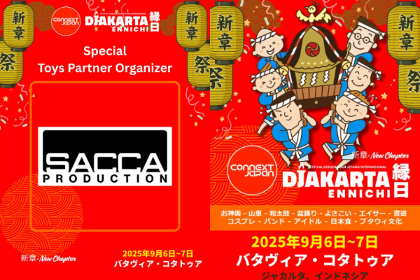 Daftar Acara Festival Budaya Jepang di Jakarta Tanggal 6-7 September 2025, Gratis!
