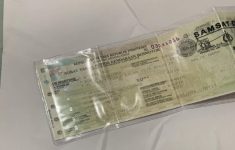 Daftar Provinsi yang Gelar Pemutihan September 2025, Wajib Simak!