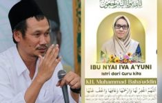 5 Fakta Kasus Istri Gus Baha Meninggal yang Bikin Warganet Heboh, Cek!