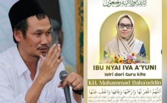 5 Fakta Kasus Istri Gus Baha Meninggal yang Bikin Warganet Heboh, Cek!