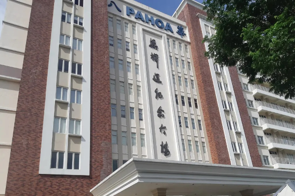 Siswa Sekolah Internasional Jatuh dari Lantai 8 di Gading Serpong, KPAI Desak Usut Tuntas