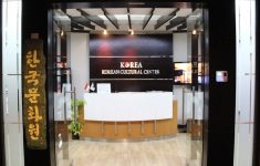 Korean Cultural Center (Source: Google Maps)