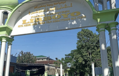 Pesantren Lirboyo kota Kediri (Source: Google Maps)