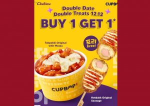 Promo 12.12 Diskon Makanan Paling Gokil, Buruan Cek Daftar Restorannya! 6 Promo 12.12 Diskon Makanan Paling Gokil, Buruan Cek Daftar Restorannya!