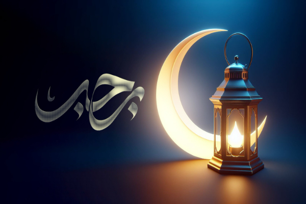 Kapan 1 Rajab 2025? Ini Perkiraan Tanggal dan Waktu Mulai Puasa Sunnah Rajab