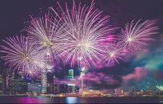 Ilustrasi Malam Tahun Baru 2026. (Source: Tribrata News Polri)