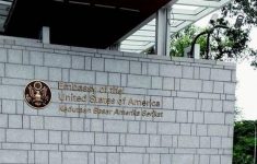 Kedubes AS di Indonesia. (Source: CNBC)