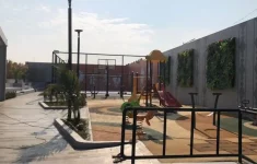 Taman Interaksi Masyarakat (Source: Polsek Megamendung)