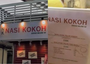 5 Rekomendasi Kuliner Blok M: Pilihan Murah, Enak, dan Ramai Didatangi