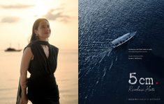 Pemeran Film 5 Cm Revolusi Hati Apakah Akan Sama dengan 5 Cm? Pevita Pearce Konfirmasi Jadi Salah Satu Pemain