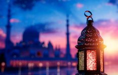 Kapan Puasa Ramadhan 2026