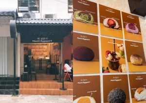 10 Rekomendasi Dessert di Blok M yang Wajib Masuk List Jajan Mingguan! 8 10 Rekomendasi Dessert di Blok M yang Wajib Masuk List Jajan Mingguan!