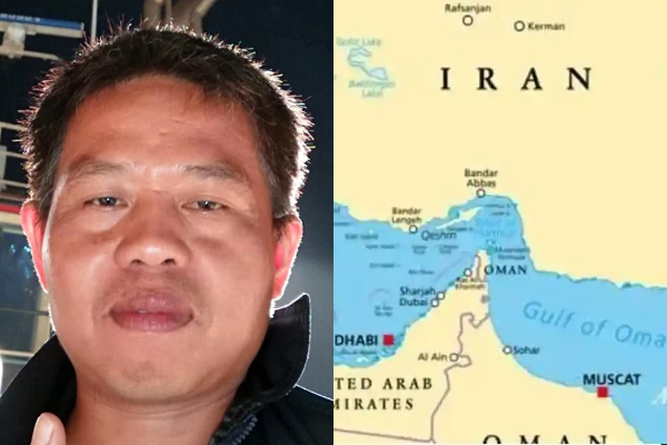 Isi Percakapan Terakhir Kapten Kapal Sebelum Hilang di Selat Hormuz, Sempat Keluhkan GPS Error