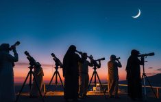 Kemenag Jadwalkan Sidang Isbat 1 Syawal 1447 H pada 19 Maret 2026