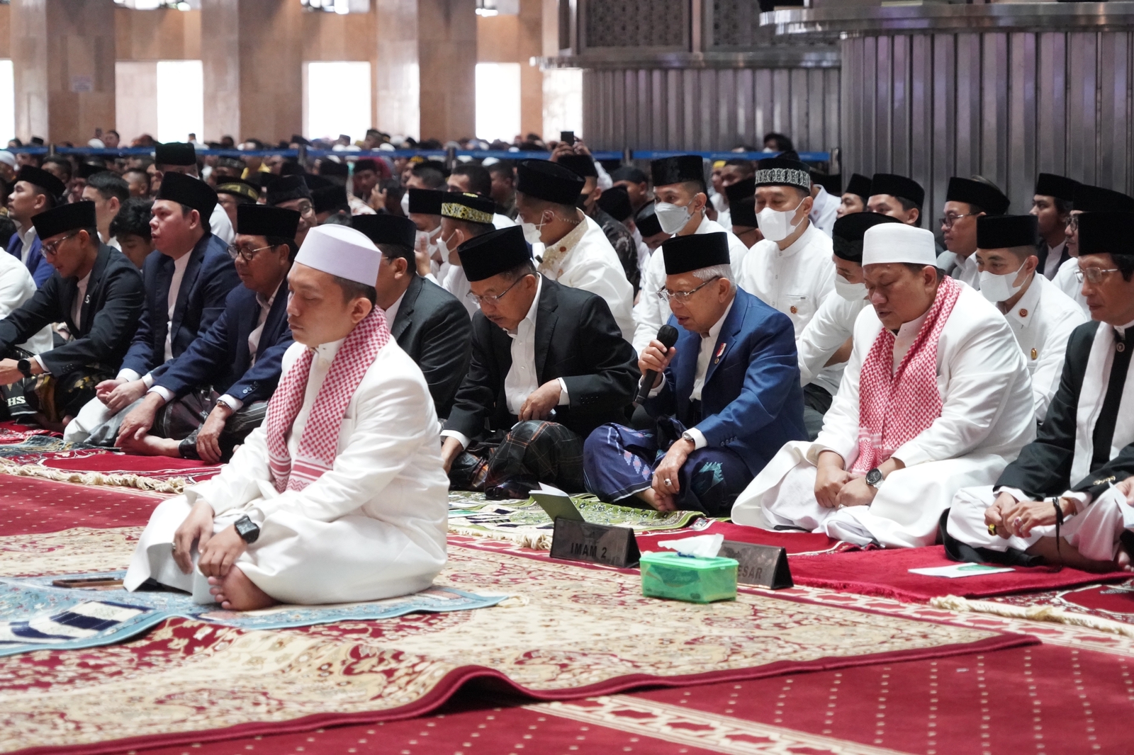 Panduan Lengkap Salat Idulfitri 1447 H