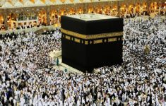 Kuota Haji 2026 Menurun Drastis, Begini Alasan dan Dampaknya