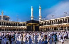 Cara War Tiket Haji Masih Digodok Kemenhaj, Berangkat Tanpa Antre!