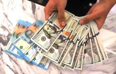 BI Tegaskan Komitmen Jaga Stabilitas Rupiah