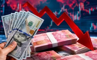 BI Naikkan Suku Bunga Acuan Jadi 5,5%