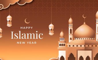 Kapan 1 Muharram 1448 H