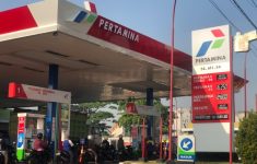 Bank Indonesia Ungkap Dampak Kenaikan Harga Pertamax Terhadap Inflasi