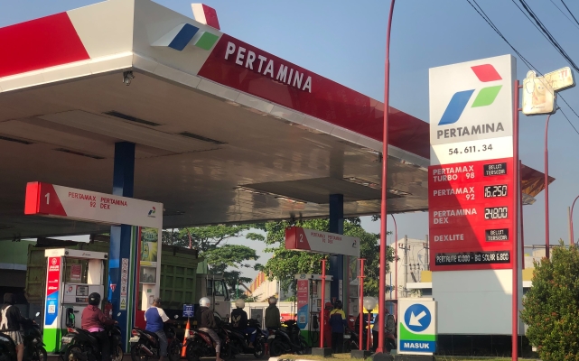 Bank Indonesia Ungkap Dampak Kenaikan Harga Pertamax Terhadap Inflasi