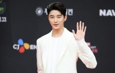 Byeon Woo-seok Siap Gelar Fan Meeting di Jakarta